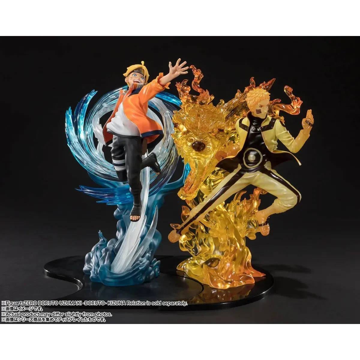 Boruto Next Gen. Naruto Kizuna Relation FiguartsZERO Statue by Bandai